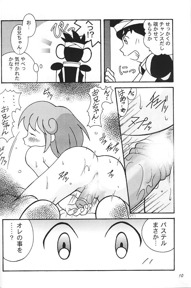 Speculum SukeBee - Twinbee Mujer - Page 9