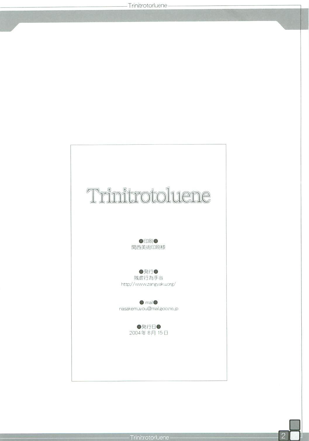 Trinitrotoluene 20
