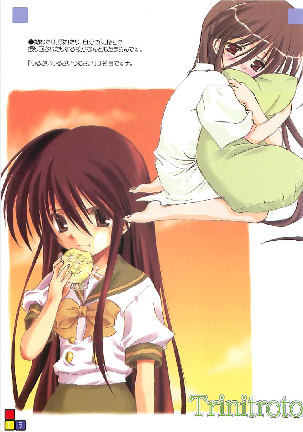 3some Trinitrotoluene - Shakugan no shana Gay Fetish - Page 5