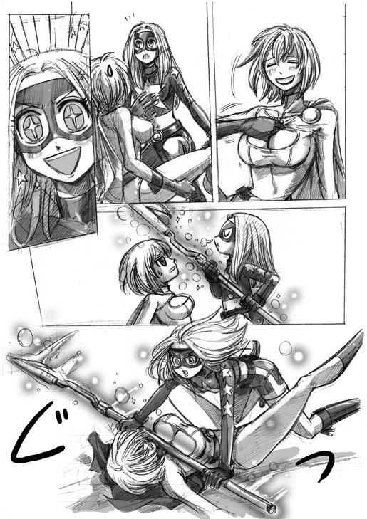 Gay Theresome Stargirl × Power Girl Delicia - Page 5