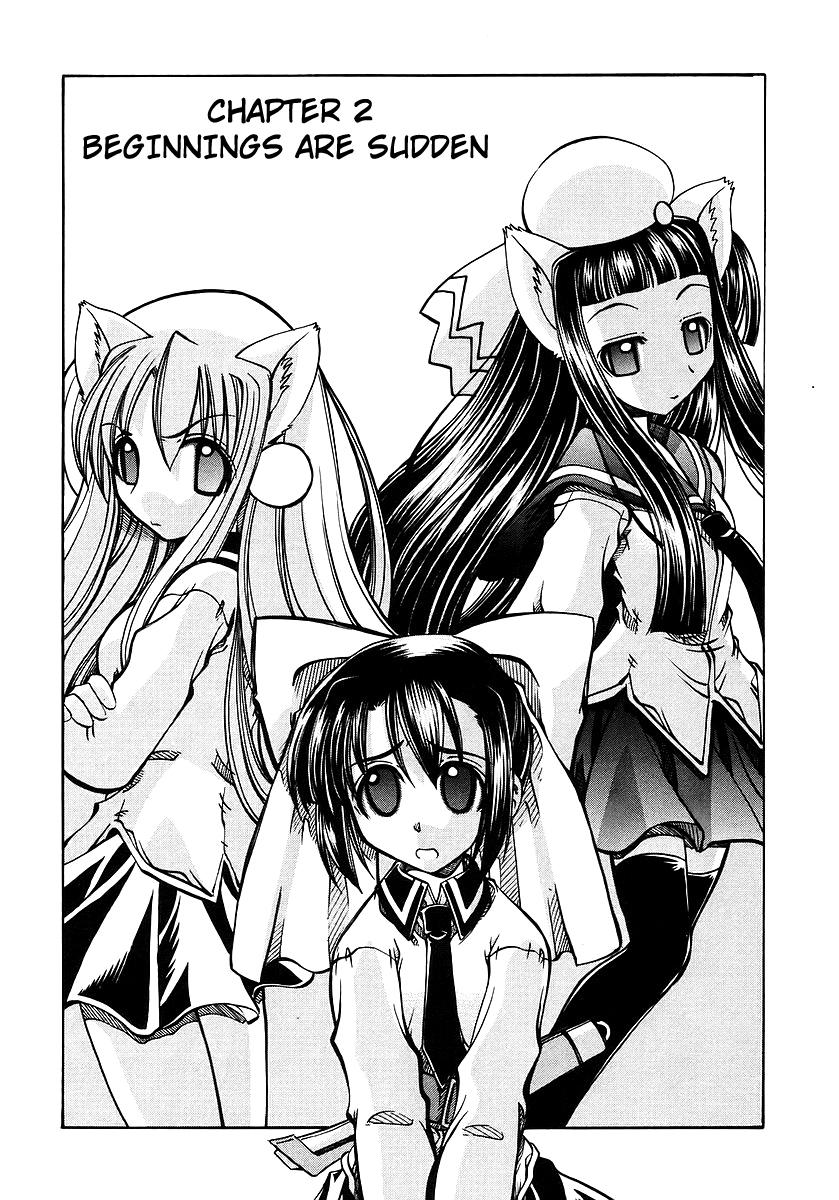 Orgia Marugoto Anju Gakuen Vol.1 Ch.2 Gay Bang - Picture 1