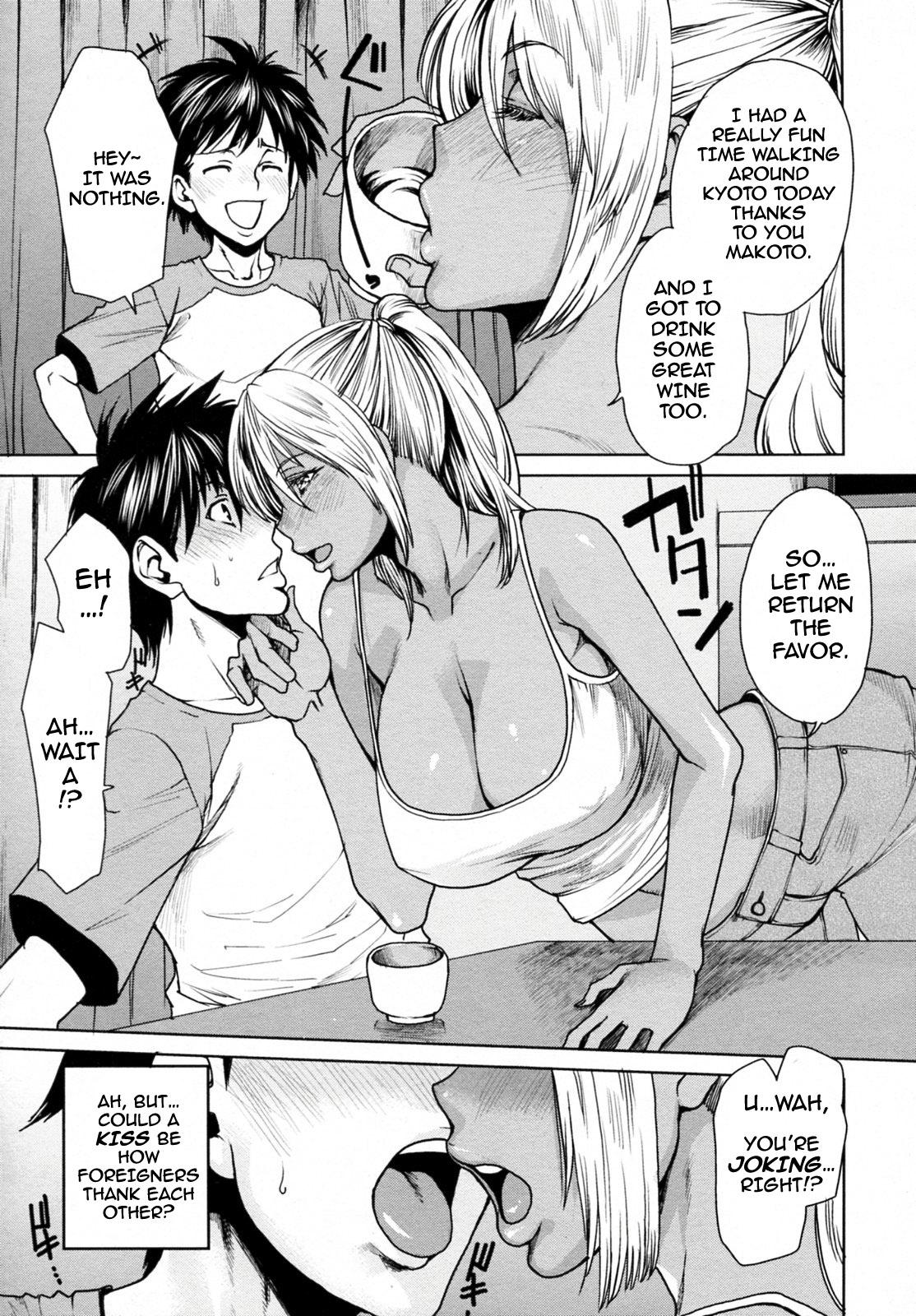 18yearsold Summer Emotion Fucking - Page 7