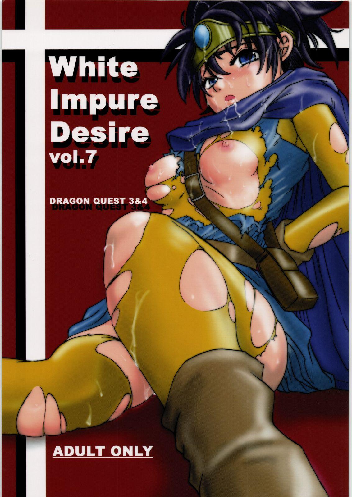 White Impure Desire Vol. 7 0