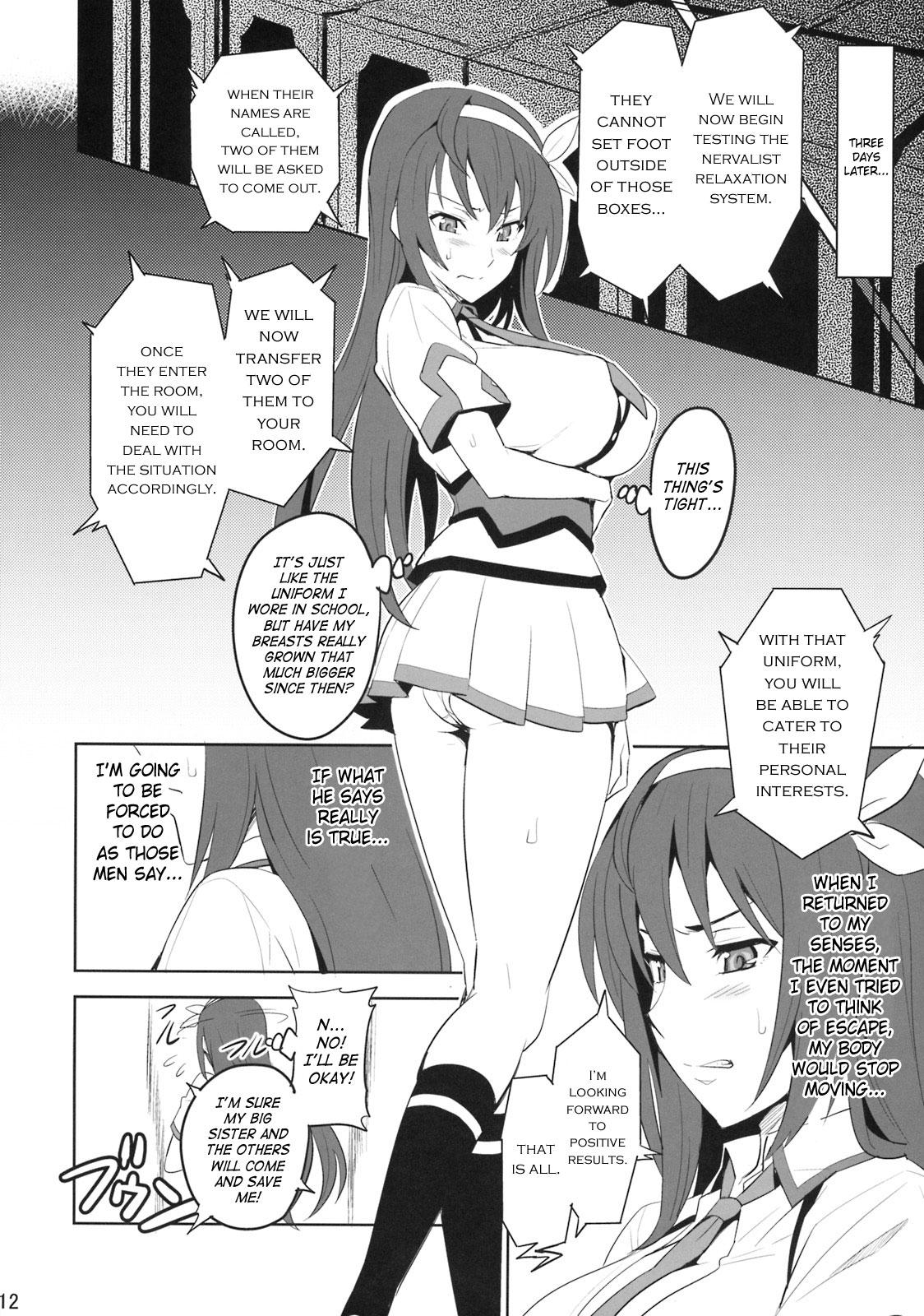 Three Some Takane Tama - Sora wo kakeru shoujo Gay Clinic - Page 11