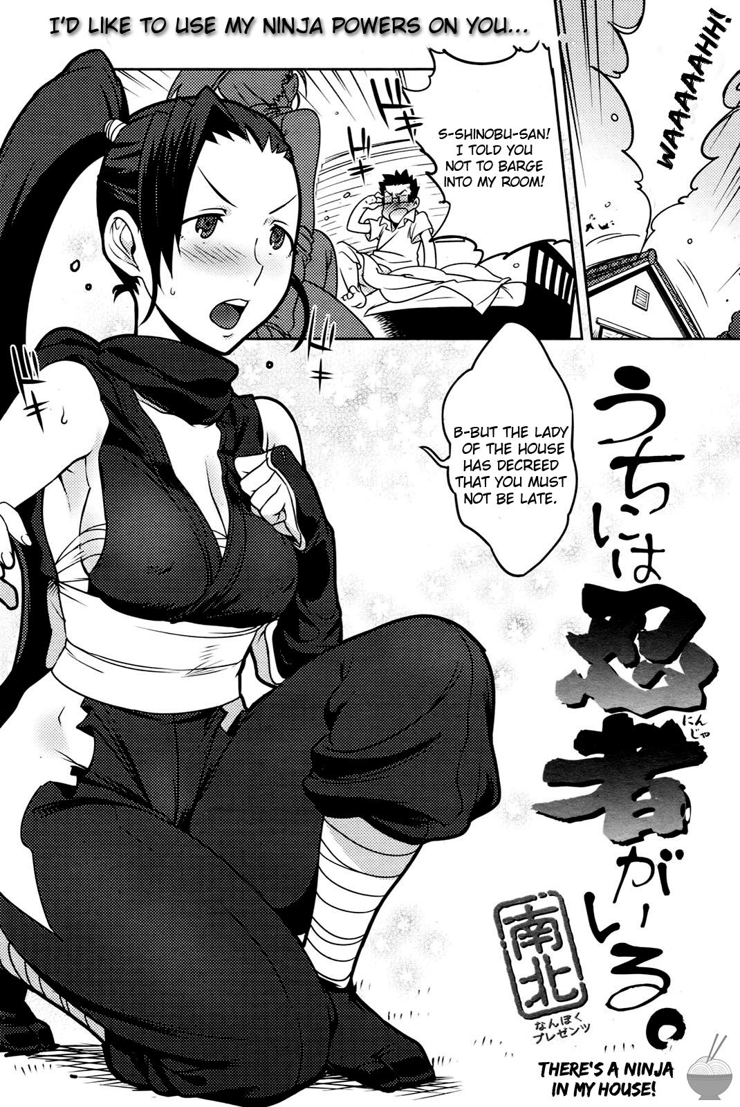 Best Blowjob There's a Ninja in my House! Culito - Page 2