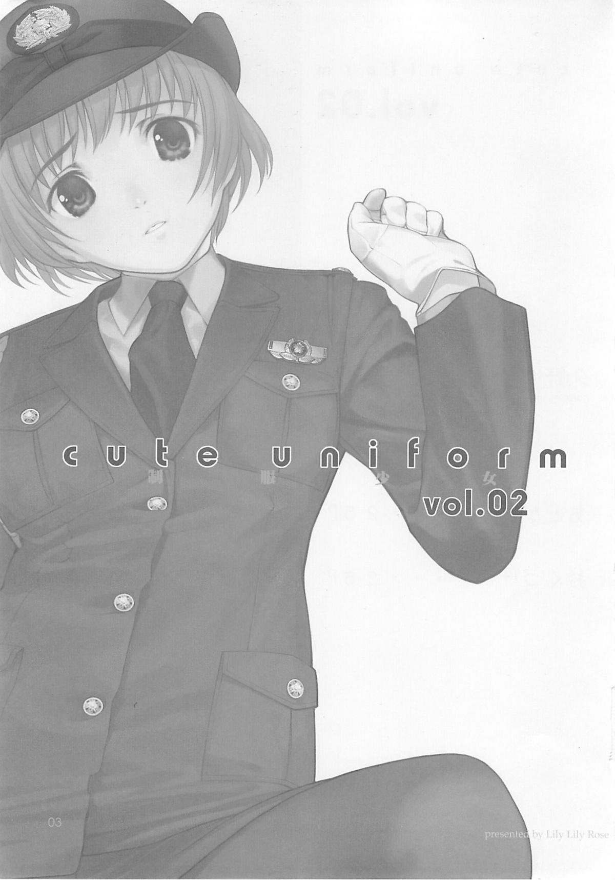 cute uniform vol. 02 1