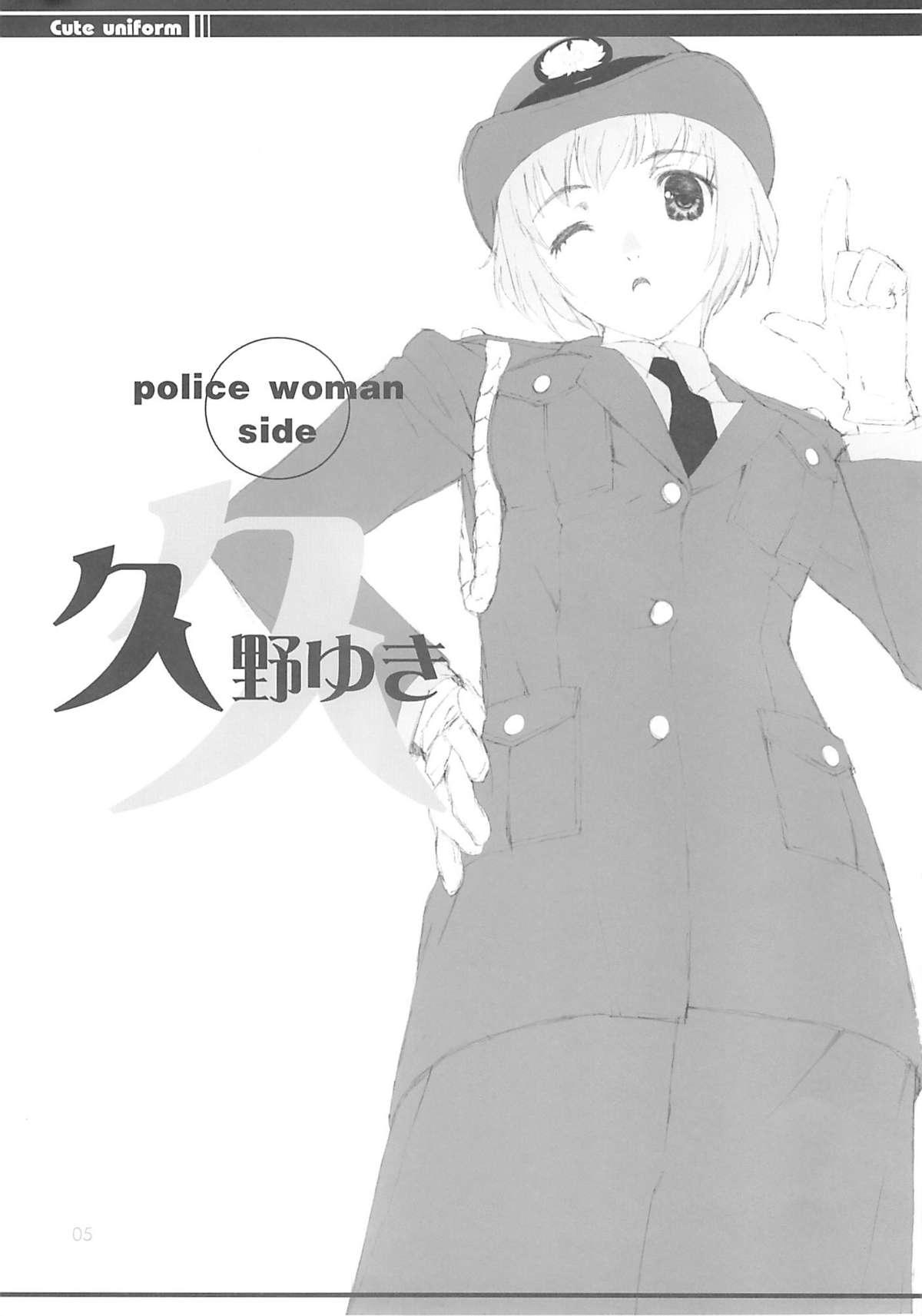 cute uniform vol. 02 3