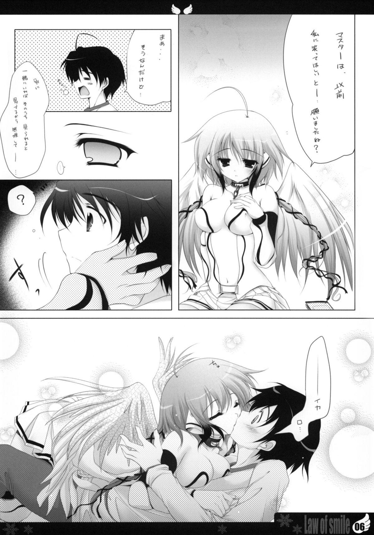 Sextoy Law of smile - Sora no otoshimono Black Hair - Page 5