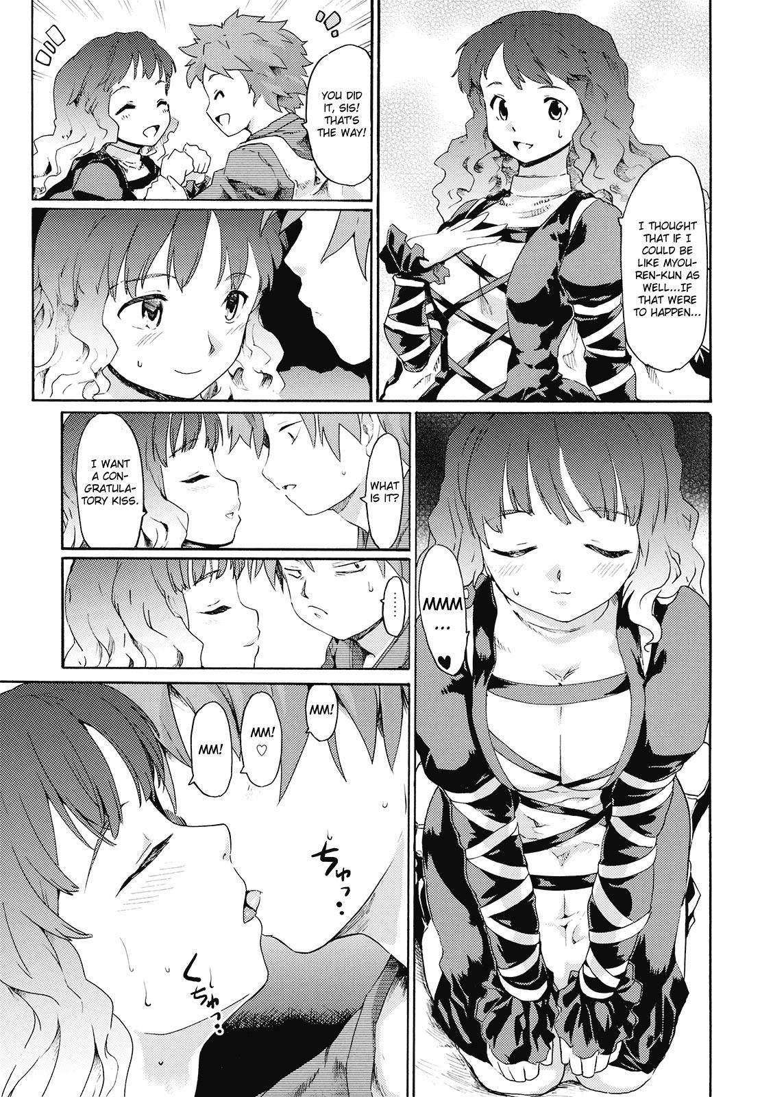 Sex Toys Touhou Ukiyo Emaki 'Ane ha Ama Ama Dai | Touhou World Picture Scroll Sis is a Buddhist Amateur Great Magician - Touhou project Vip - Page 9