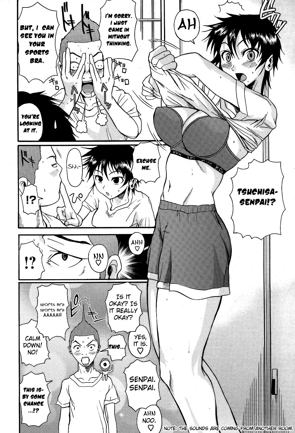 Skinny Runner's High | Erotic Runner Play And Go!! Indonesian - Page 4