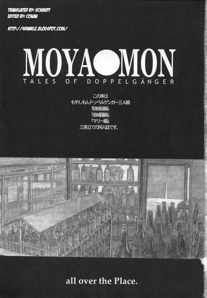 Moya○mon Tales of Doppelganger Ch. 1-3 1