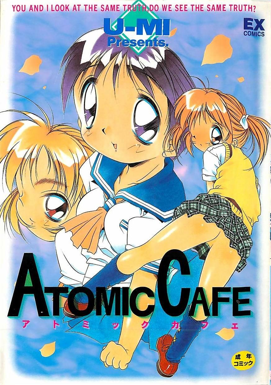 ATOMIC CAFE 0