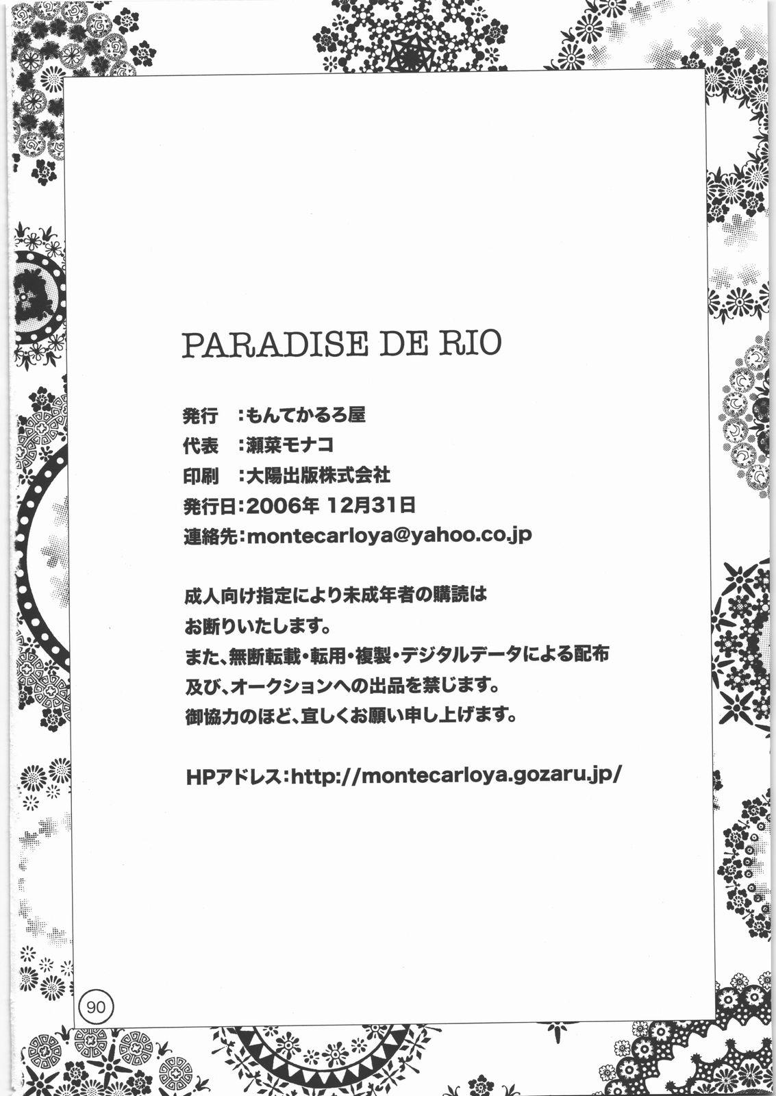 PARADISE DE RIO 88
