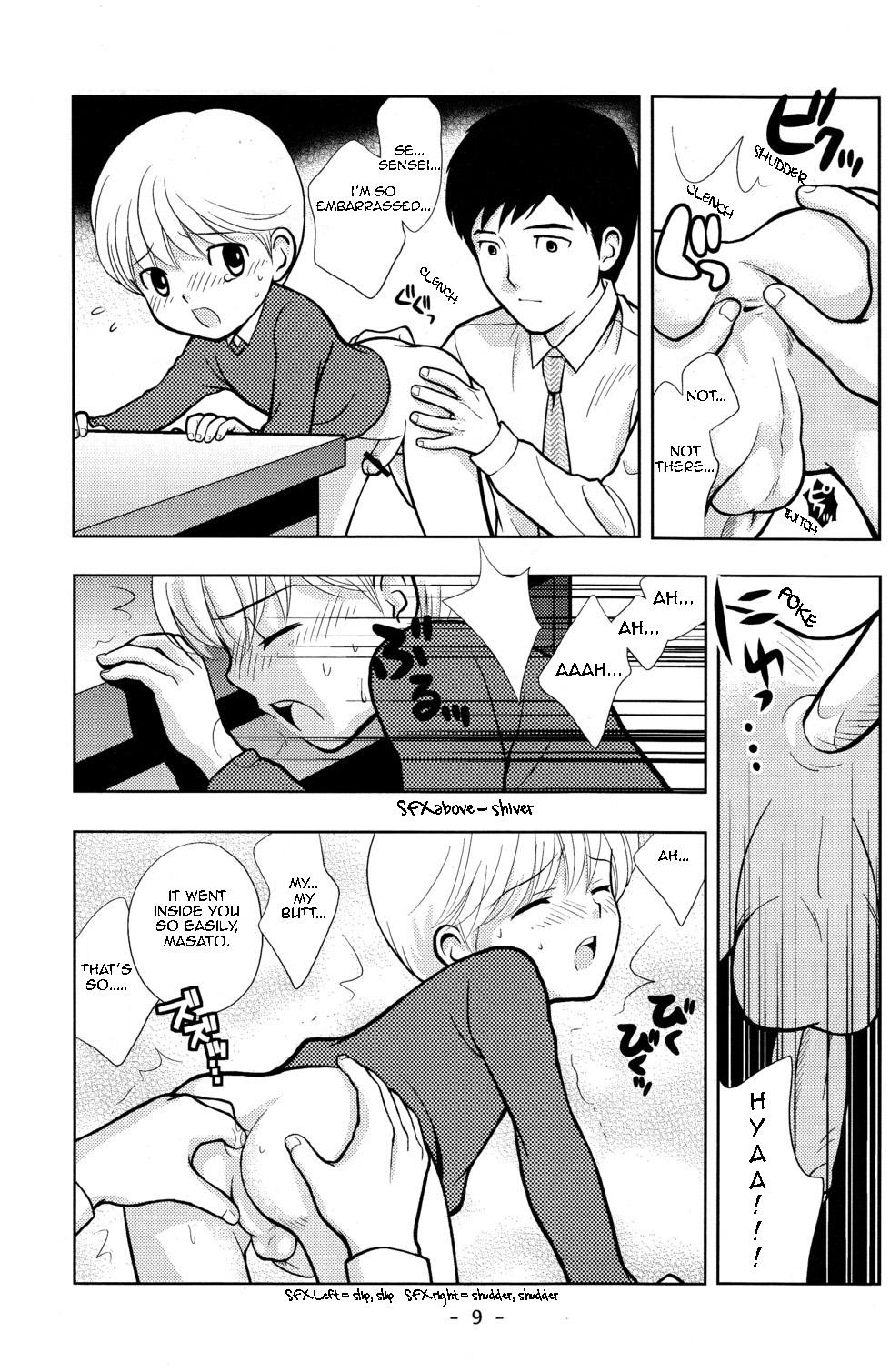 Spreading Tomodachi to Sensei Gay Masturbation - Page 9
