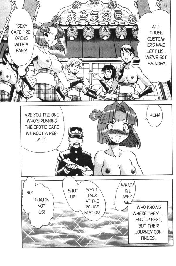 Anal Porn Femme Kabuki 8 Friends - Page 23