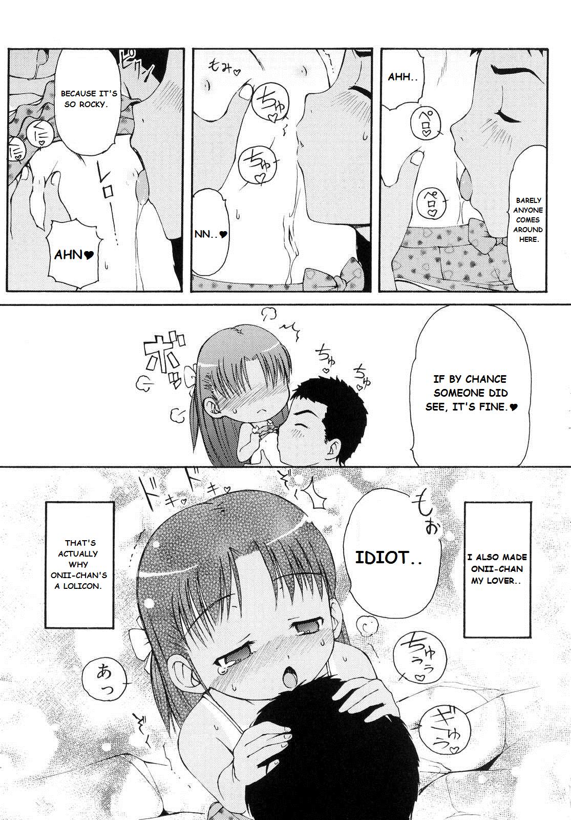 Sapphicerotica [LEE] Totsugeki Tonari no Onii-chan Ch. 1-7 [ENG] Slut Porn - Page 10