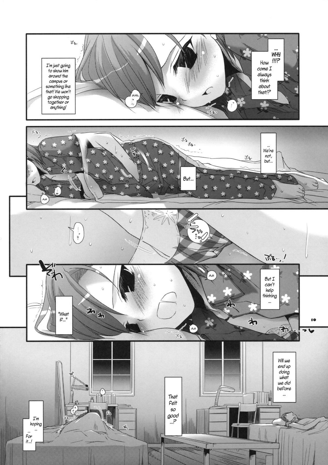 Horny D.L. action 51 - Toaru kagaku no railgun Furry - Page 9