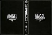 Angel - The Women Whom Delivery Host Kosuke Atami Healed Vol.03 4