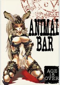 ANIMAL BAR 1