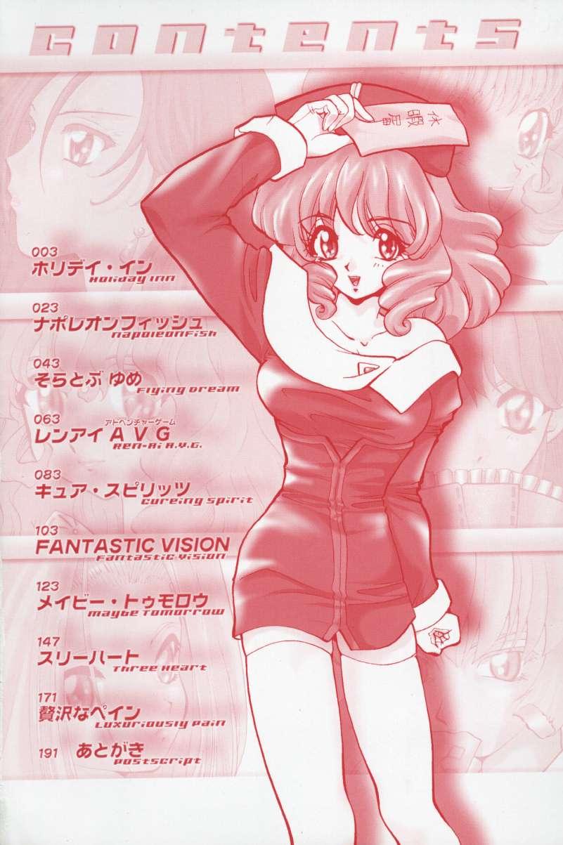 Hot Girl Fuck Tenshi no Oshigoto | The Angel's Job Hunks - Page 6