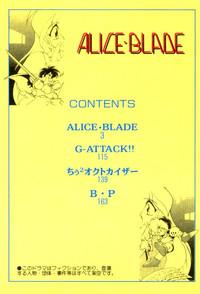 Alice Blade 5