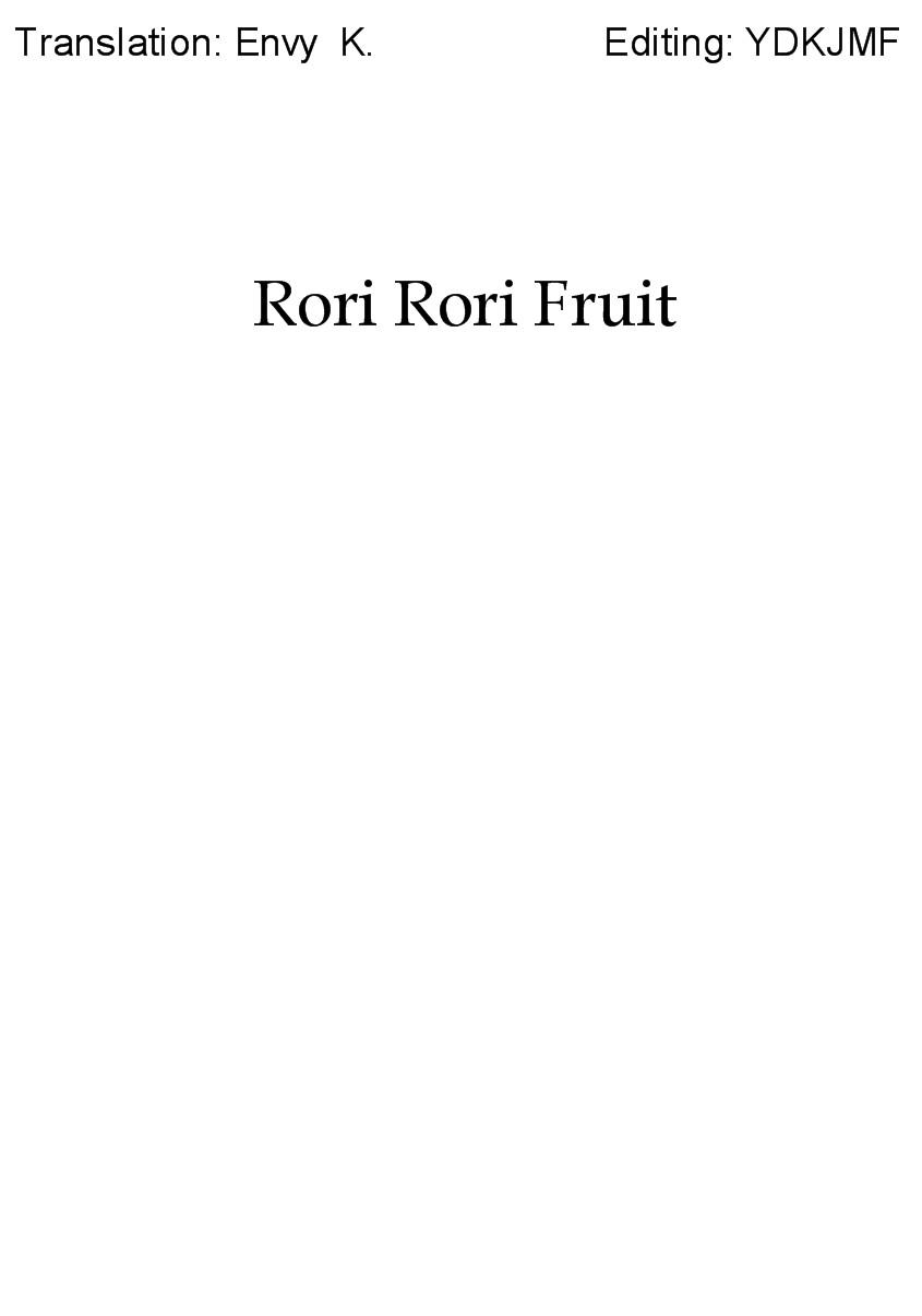 Couple Loli Loli no Mi! | Rori Rori Fruit - One piece Dykes - Page 2