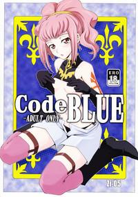 CodeBLUE 1