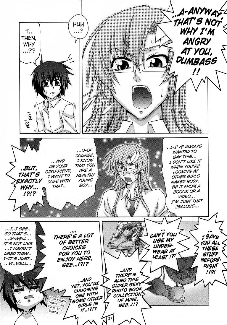 Audition A Diva of Healing V - Gundam seed destiny Face Fucking - Page 7