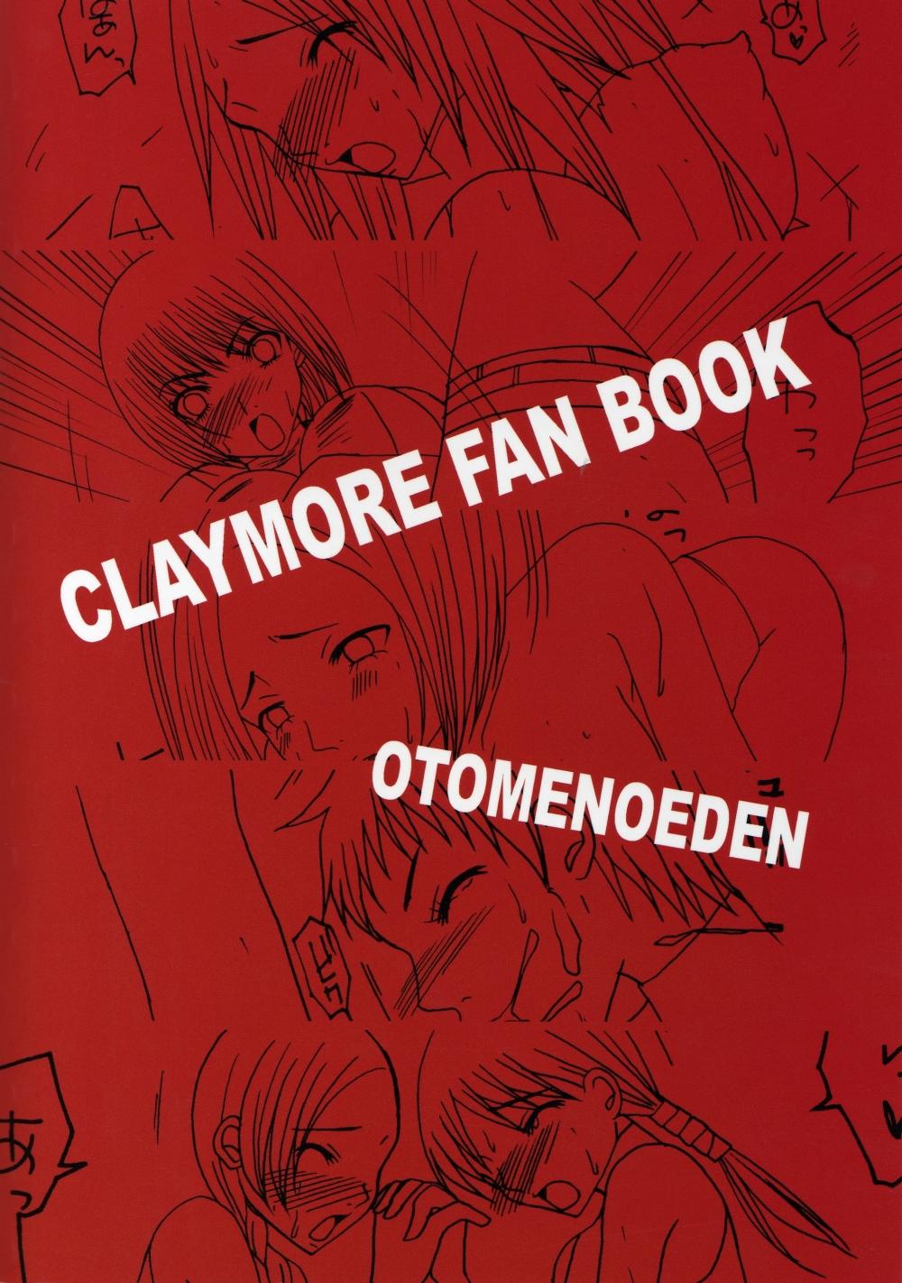 Bukkake Koyoi no Utage - Claymore Fleshlight - Page 22