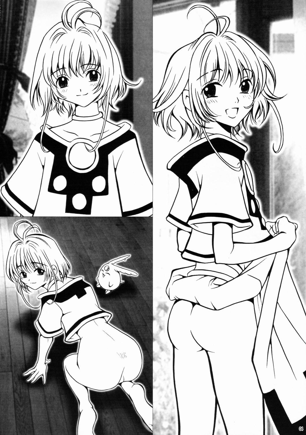 Two Saku-chan Club Vol. 5 - Suzuka Matures - Page 3