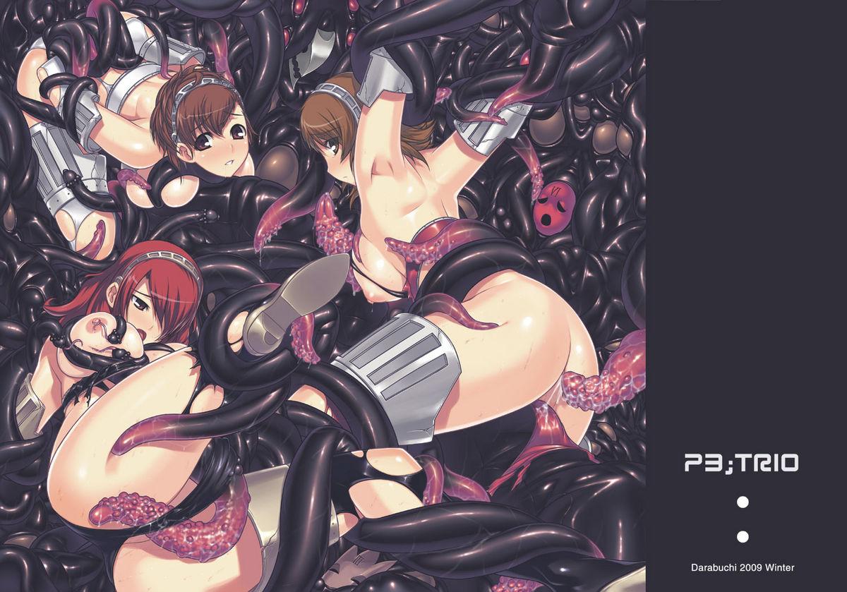 Amatuer Sex P3;TRIO - Persona 3 Fuck Com - Picture 1