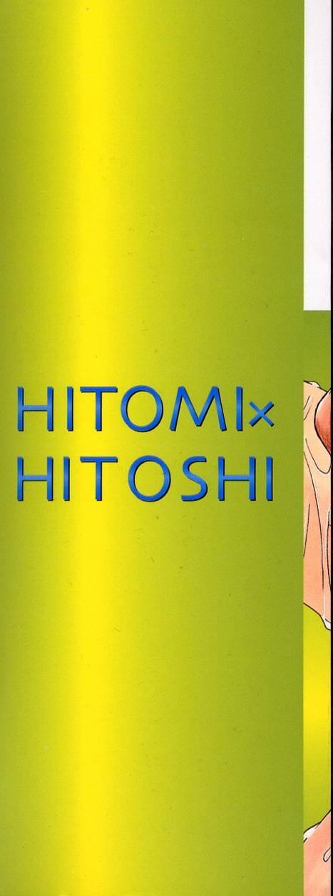 Foot Fetish HITOMI & HITOSHI Pegging - Page 2