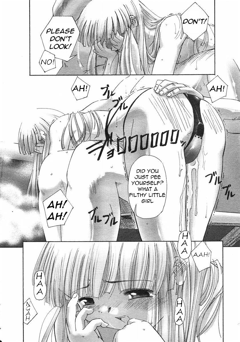 Amateur Porno [SASAYUKi] Renri Souwa (A Tale of Passion) Ch. 2 [English] =Torwyn= Gay Boys - Page 10