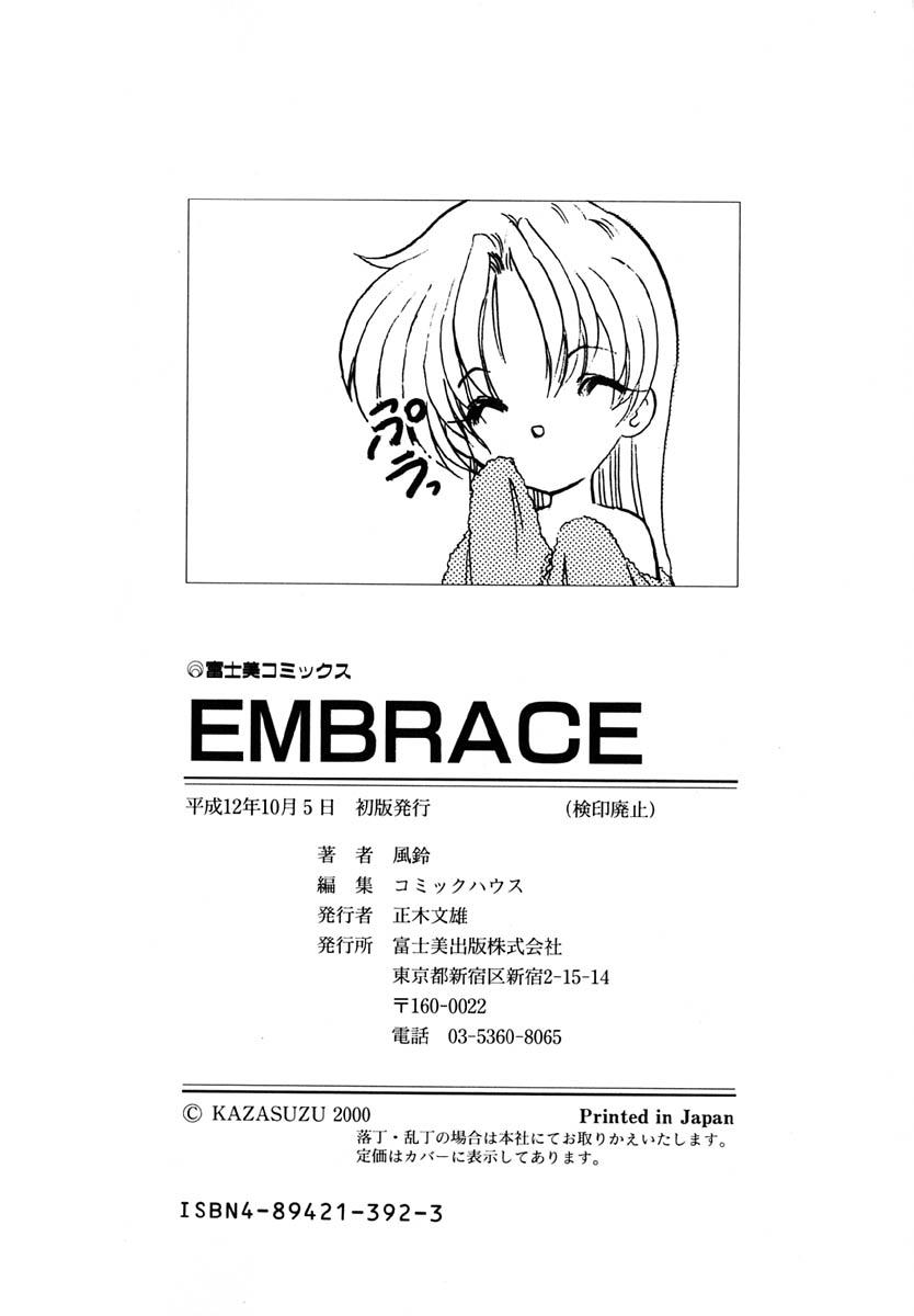 EMBRACE 181