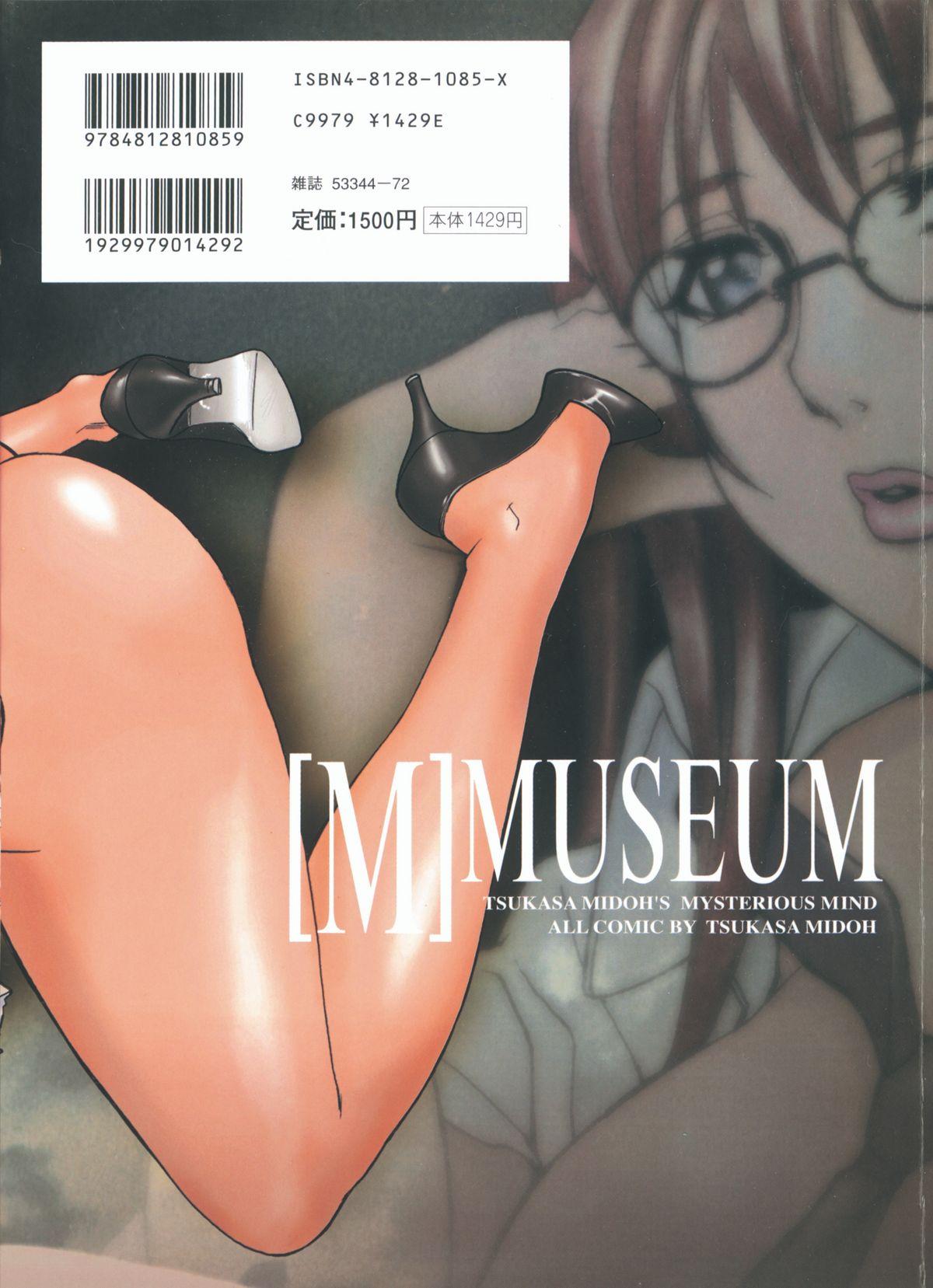 MUSEUM 230