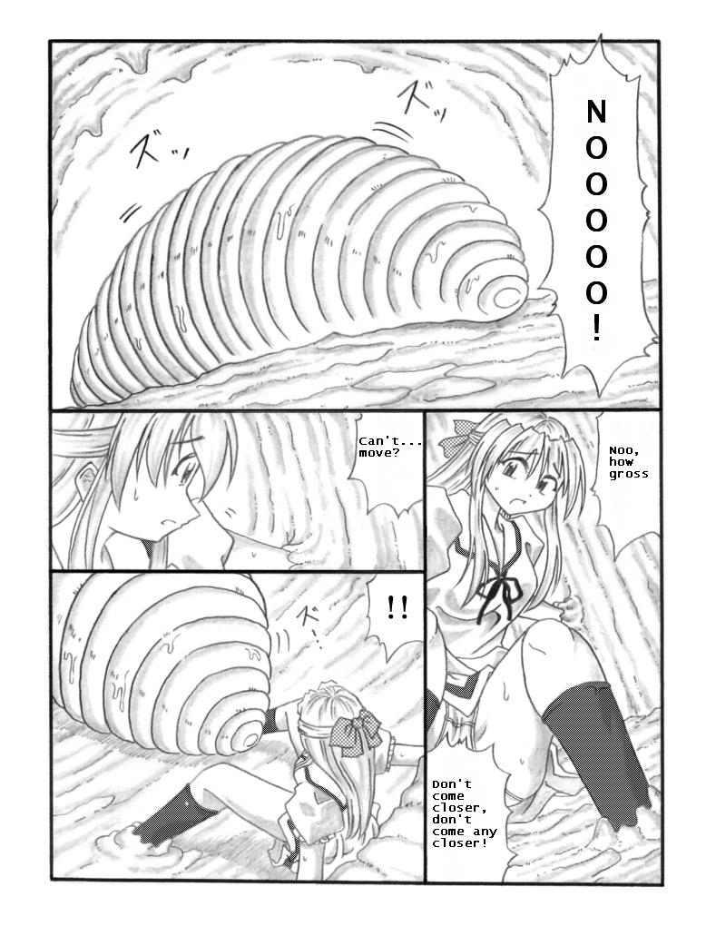 Blow Chou Mushi Giga Camgirls - Page 4