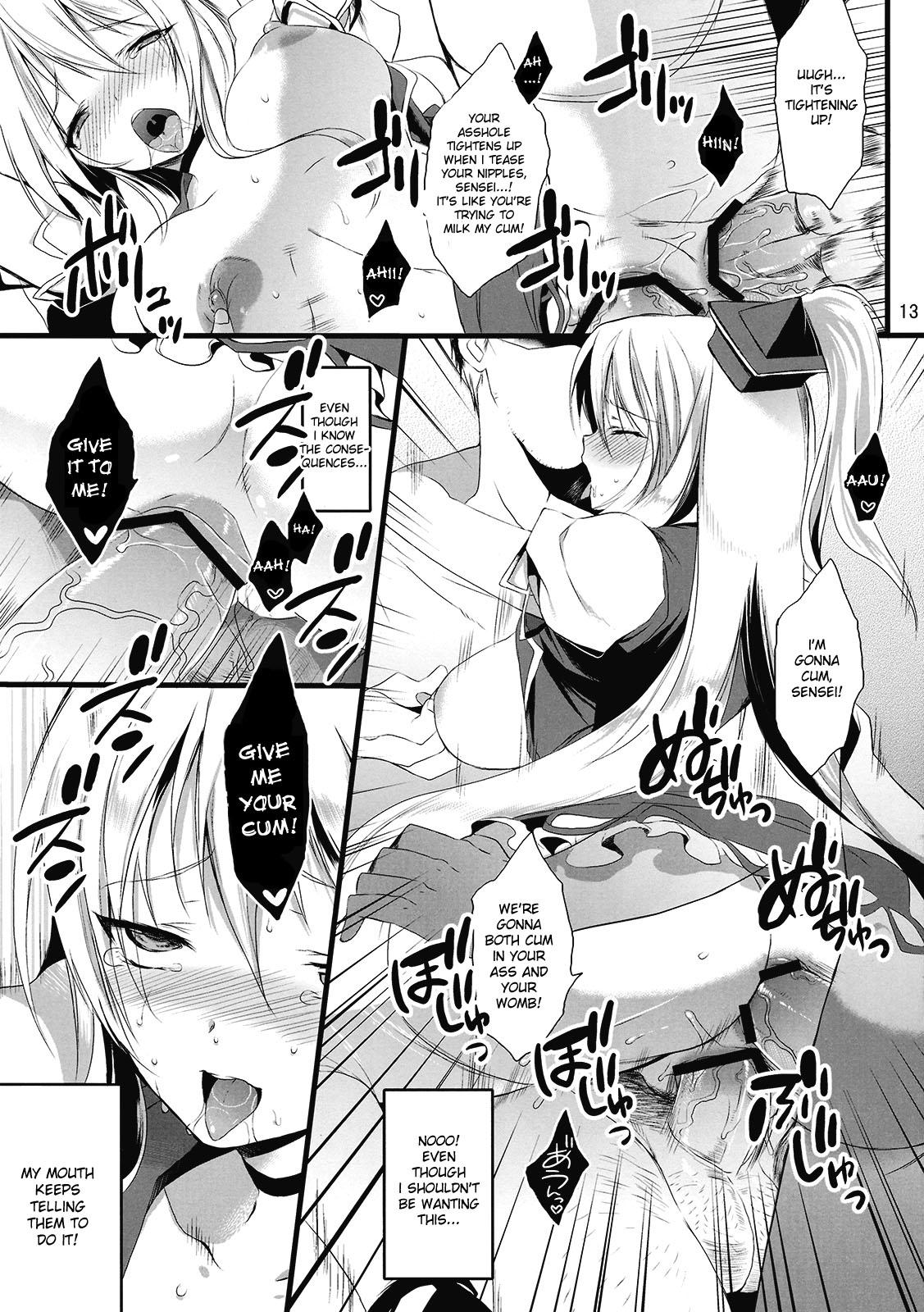 Dancing PLAYGIRL - Touhou project Big Boobs - Page 13