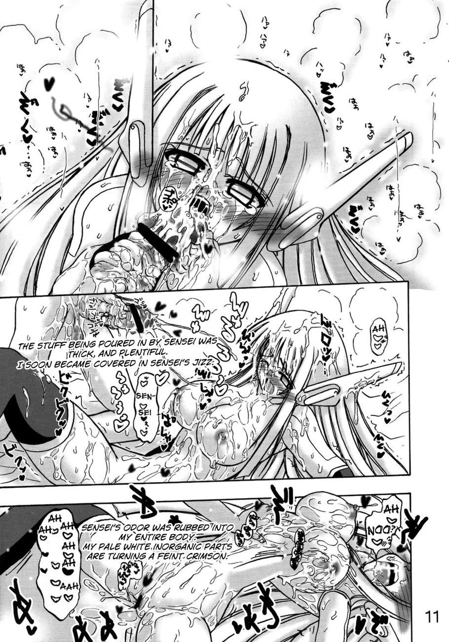 Tan Sekai wa sore wo A.I to yobun daze - Mahou sensei negima Blow Job - Page 11
