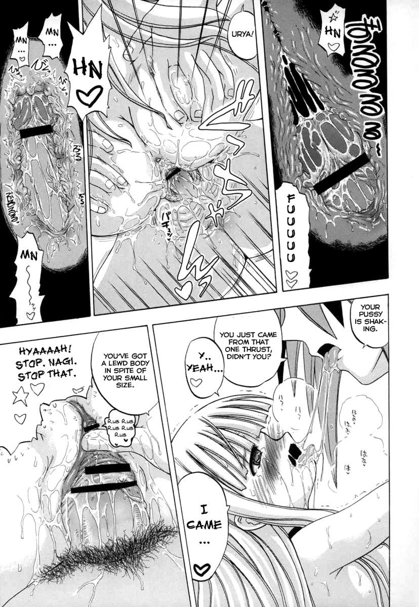Puto Mimi o Suma Eva - Mahou sensei negima Tight Ass - Page 10