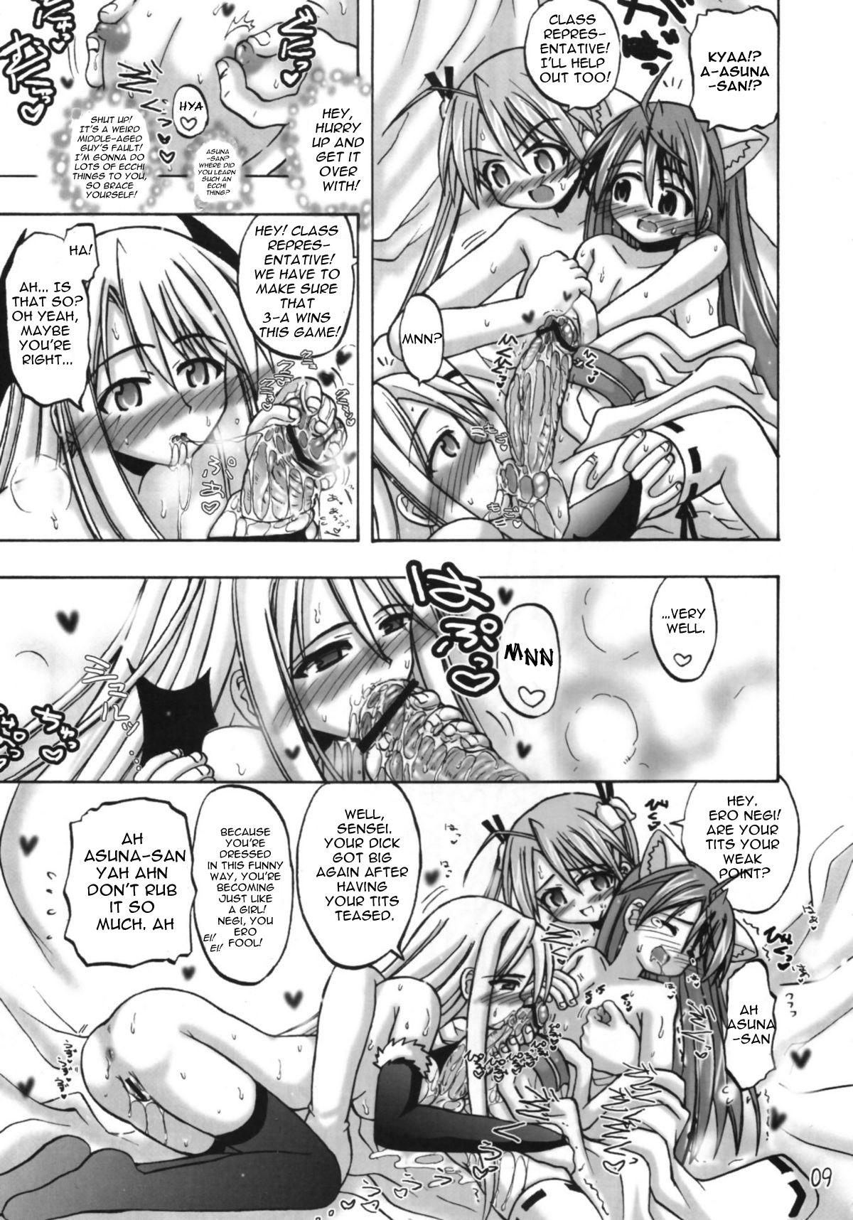 Cavalgando [Senbon Knock Zadankai] Asunancho (Mahou Sensei Negima!) ENG - Mahou sensei negima Gay Facial - Page 8