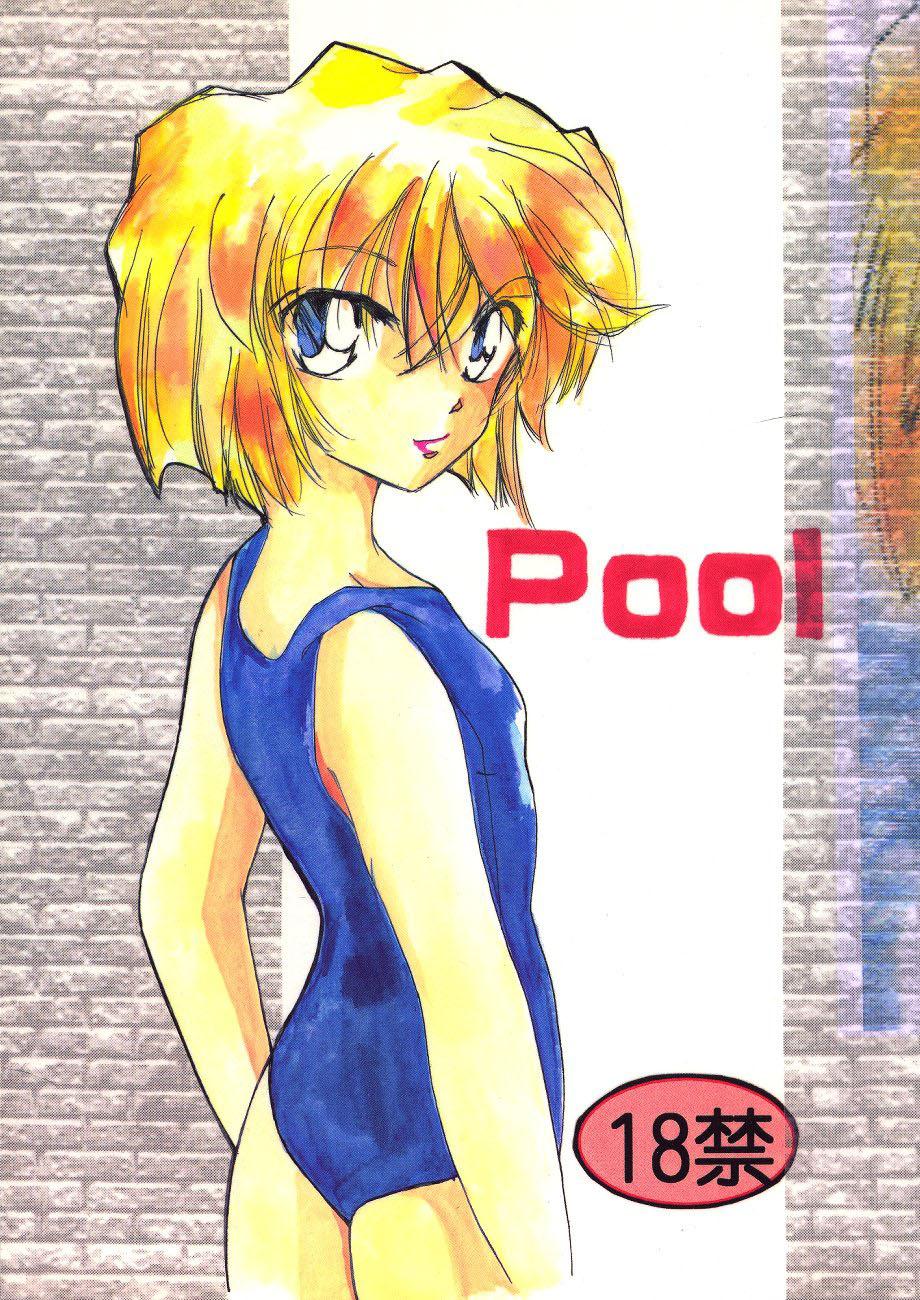 Hymen Pool - Detective conan Young Old - Picture 1