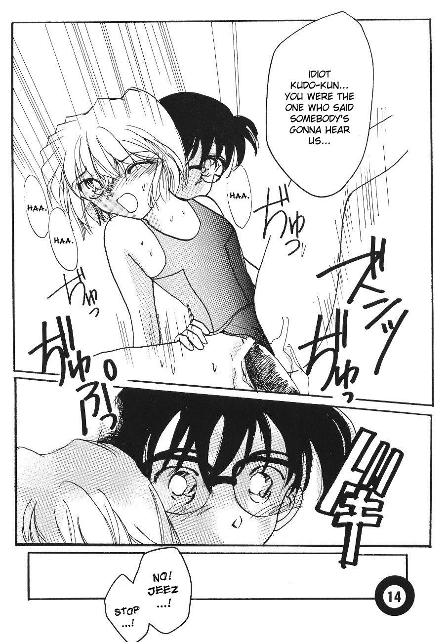 Doctor Pool - Detective conan Family Taboo - Page 13