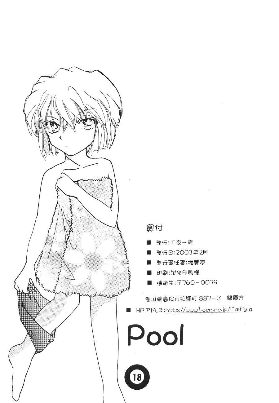 Girl Fucked Hard Pool - Detective conan Tall - Page 17