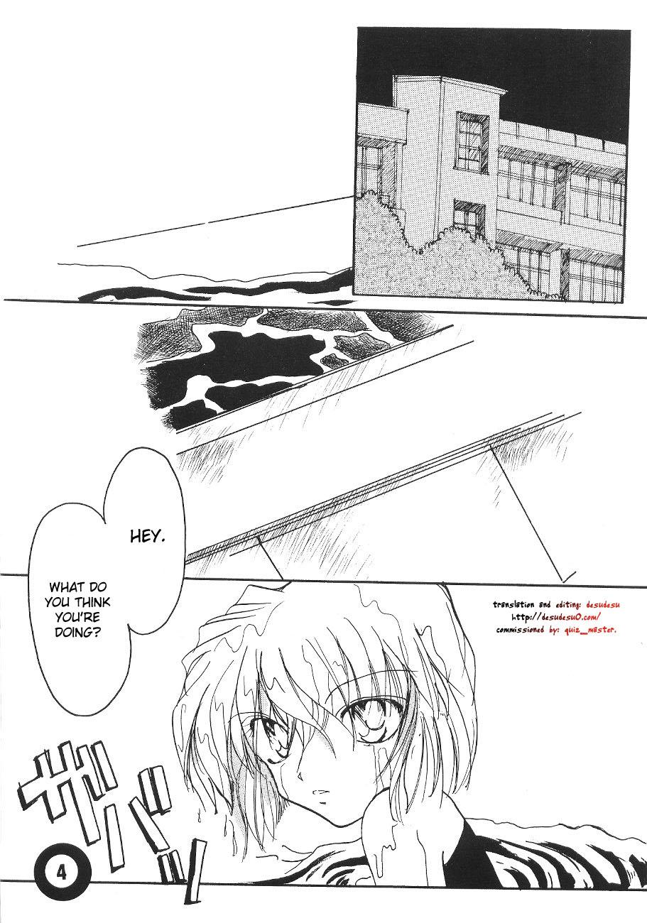 Jizz Pool - Detective conan Sis - Page 3