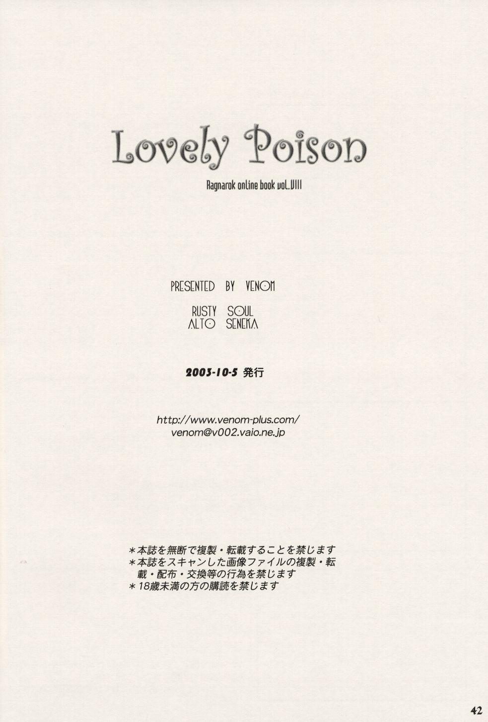 Lovely Poison 41