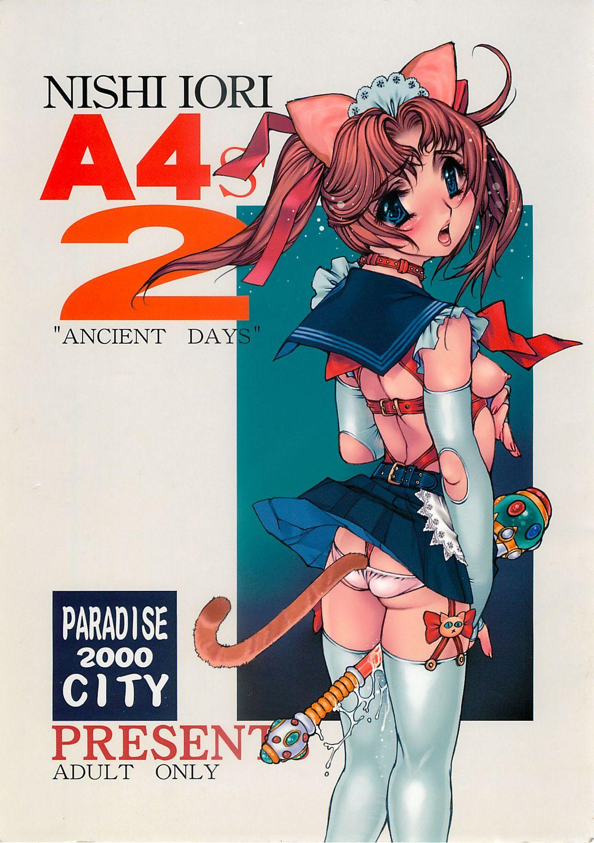 Nishi Iori A4S'2 ”Ancient Days” 0