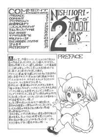 Nishi Iori A4S'2 ”Ancient Days” 2