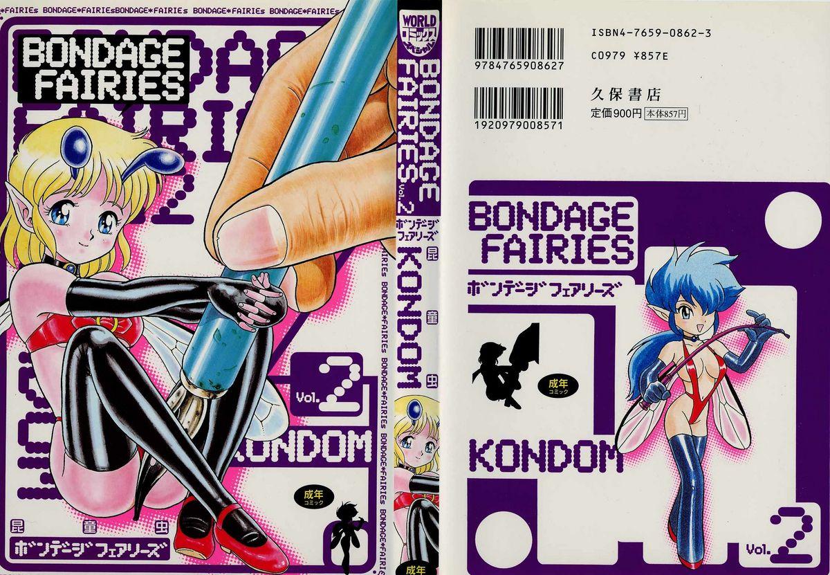 Bondage Fairies Vol. 2 0