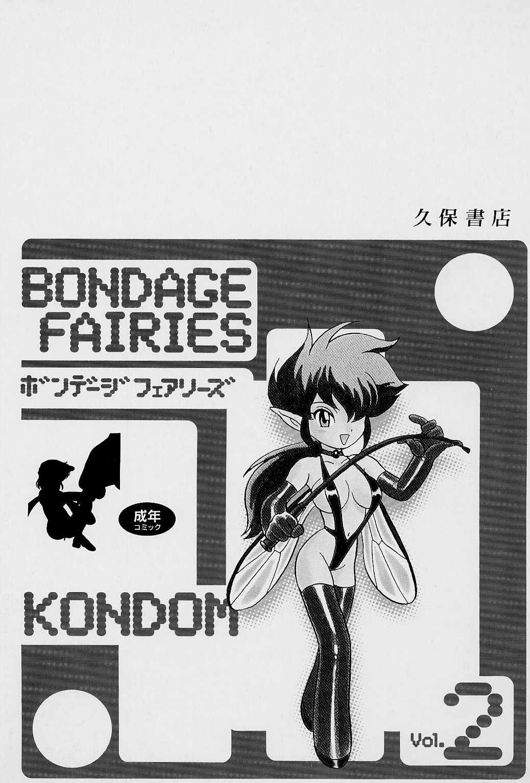 Club Bondage Fairies Vol. 2 Femdom - Page 166