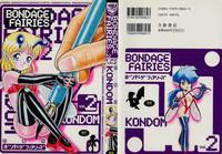 Bondage Fairies Vol. 2 1